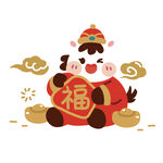 马年春节矢量小马抱着福字