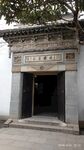 中式传统门洞建筑景观
