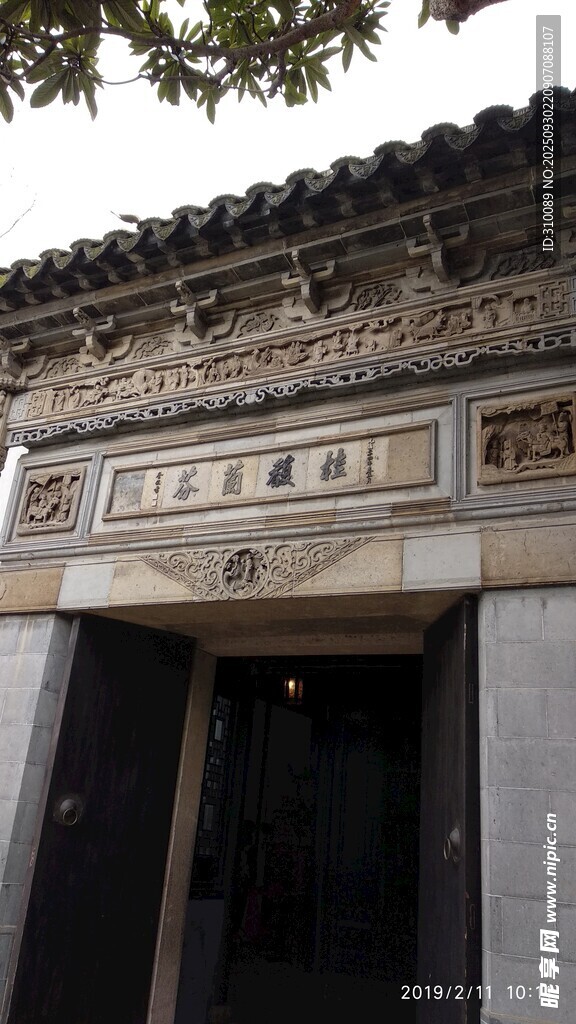 古雅中式建筑门洞