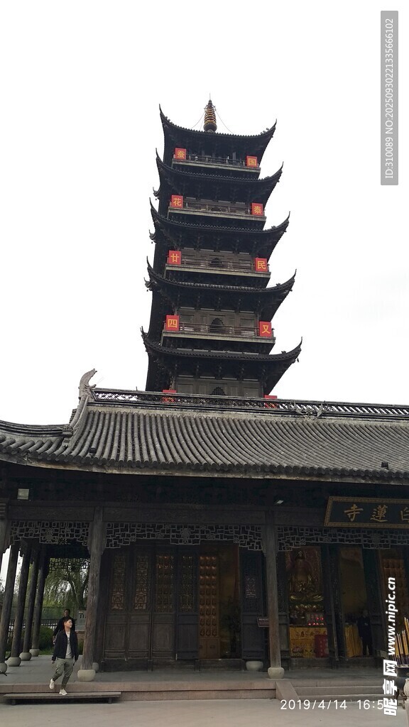 中式古塔建筑景观