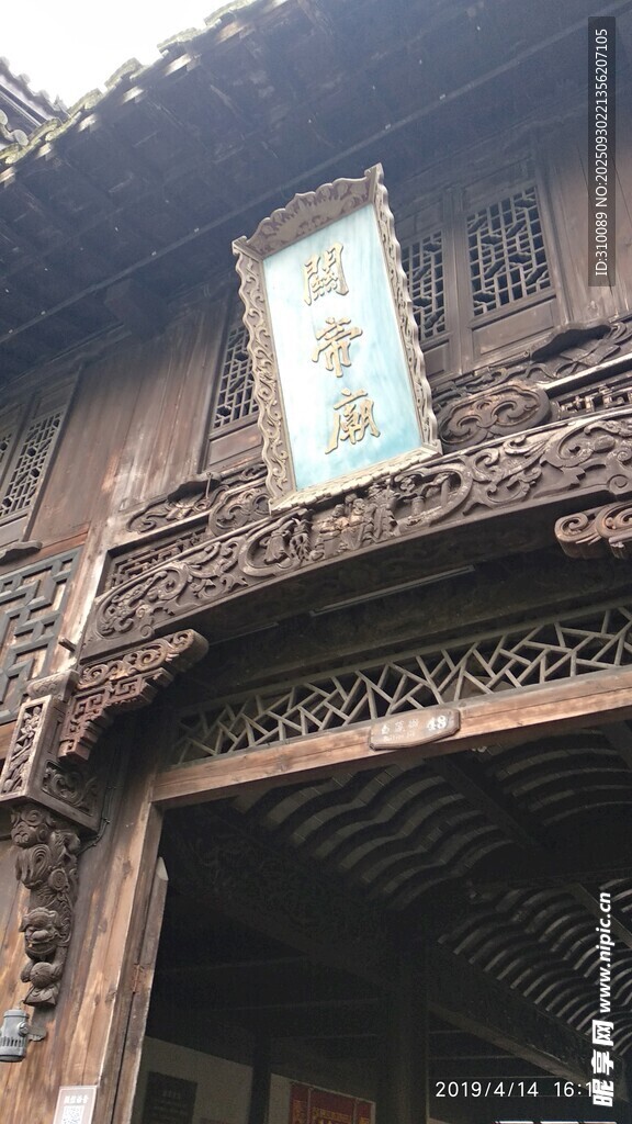 古宅木雕细节展示