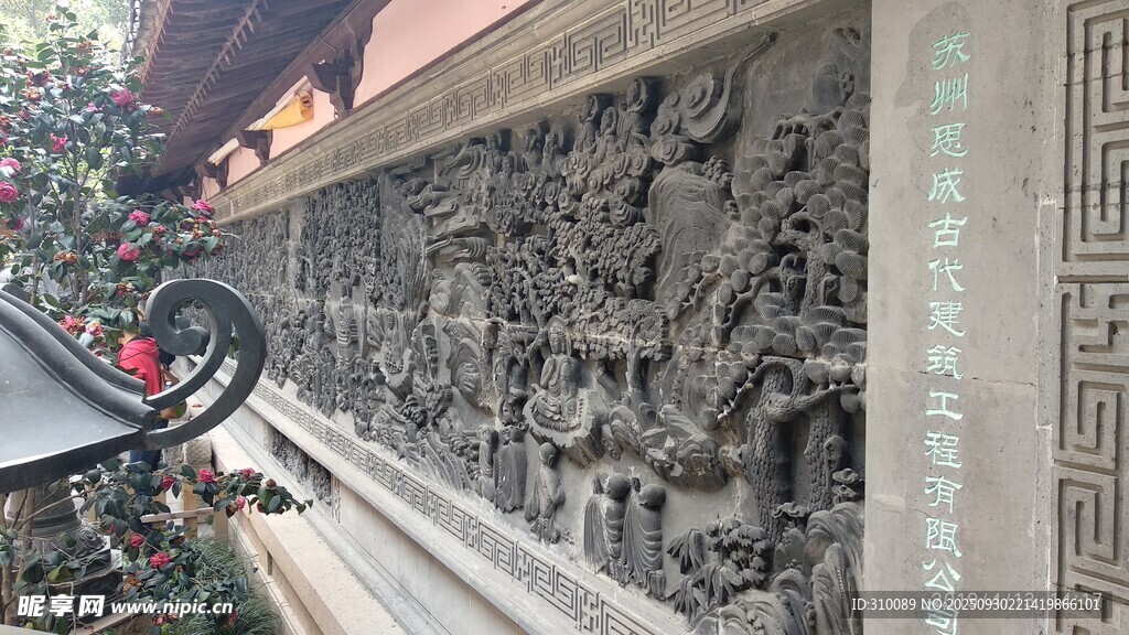 精美古建筑雕刻墙面