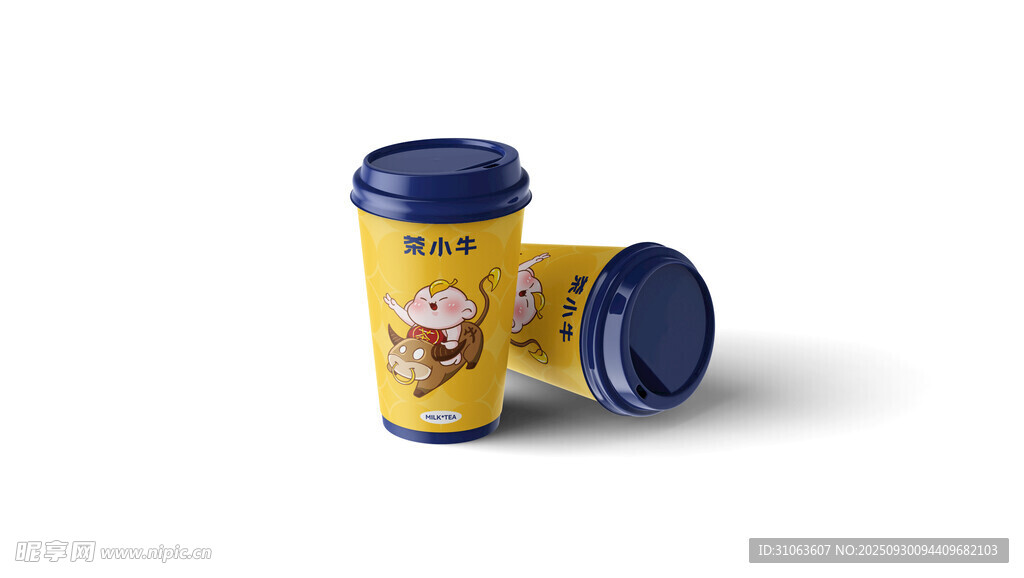 黄色带盖图案创意杯子