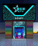 炫酷乐摇娱乐城入口
