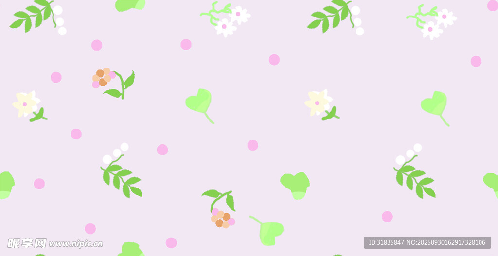 粉色背景可爱草莓绿叶图案