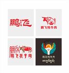 牦牛LOGO