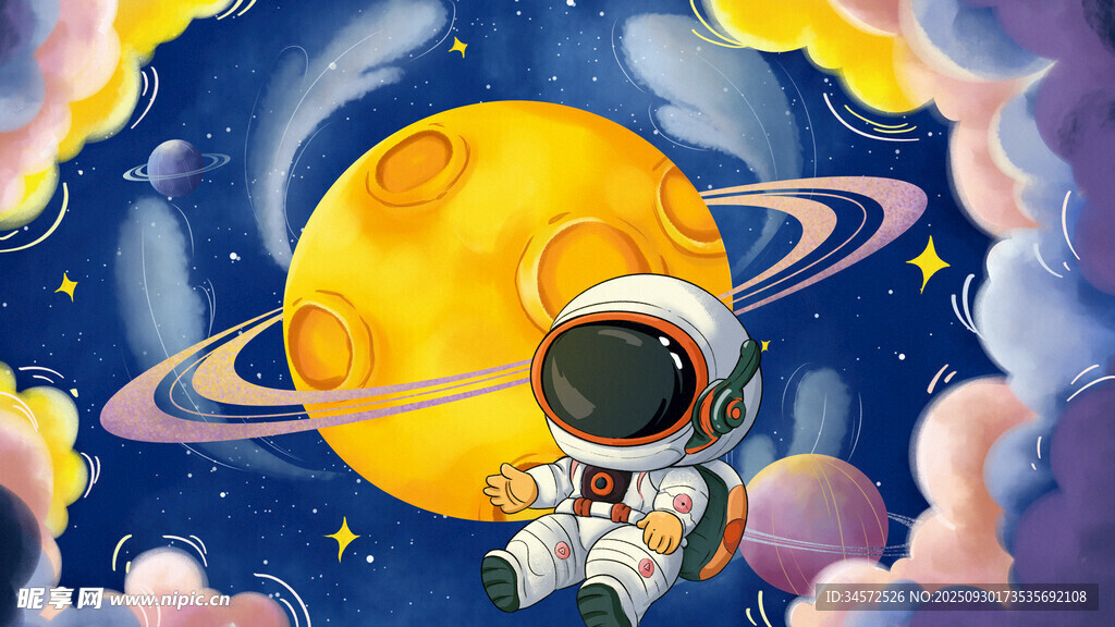 宇航员在梦幻星空的奇妙之旅