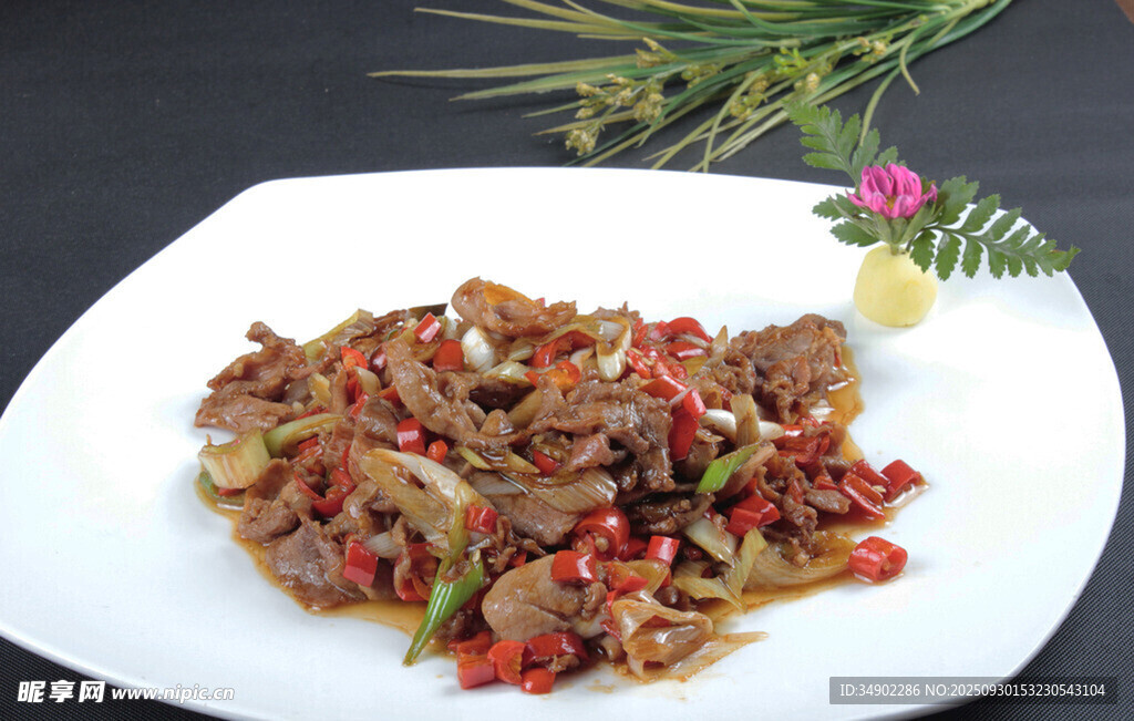 葱爆羊肉