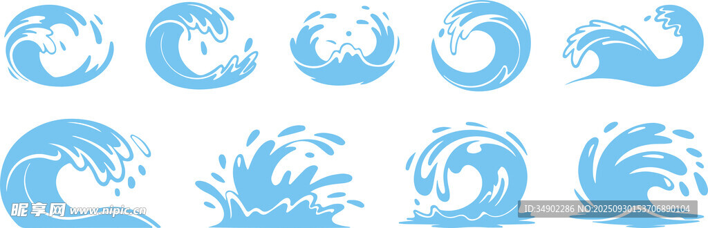 海浪
