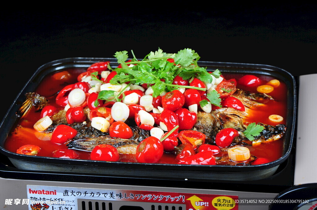 美味麻辣香锅食材丰富