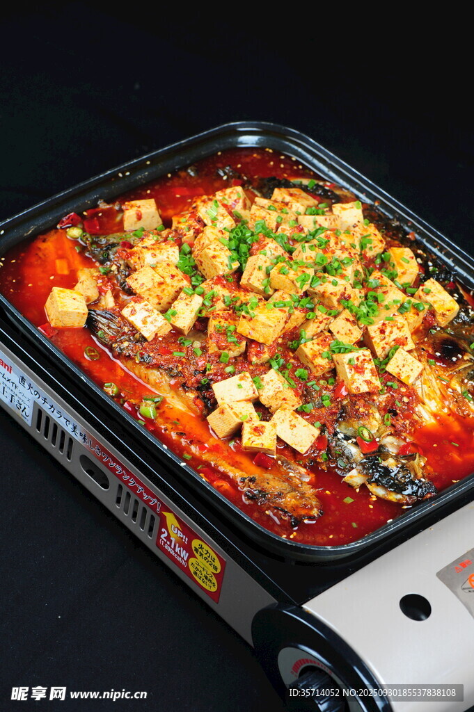 美味烤盘料理色彩诱人
