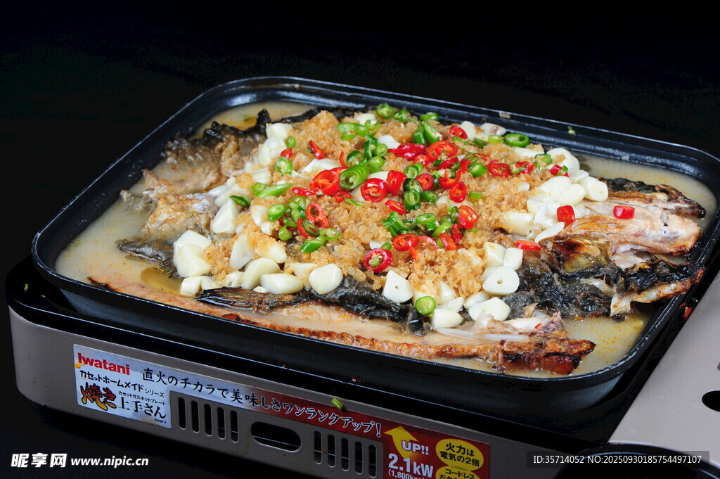 美味烤鱼鲜香诱人