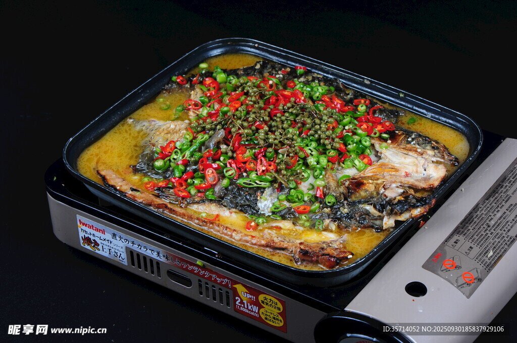 美味麻辣烤鱼食欲满满