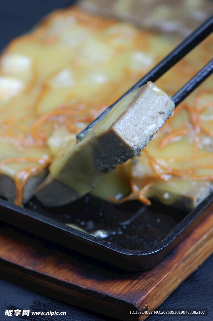 芝士豆腐美食诱人瞬间