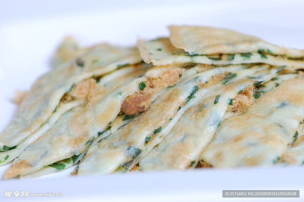 美味蔬菜煎饼