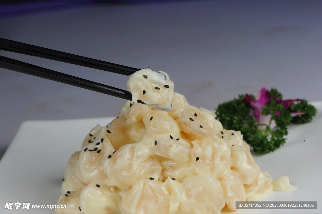 美味撒芝麻虾仁