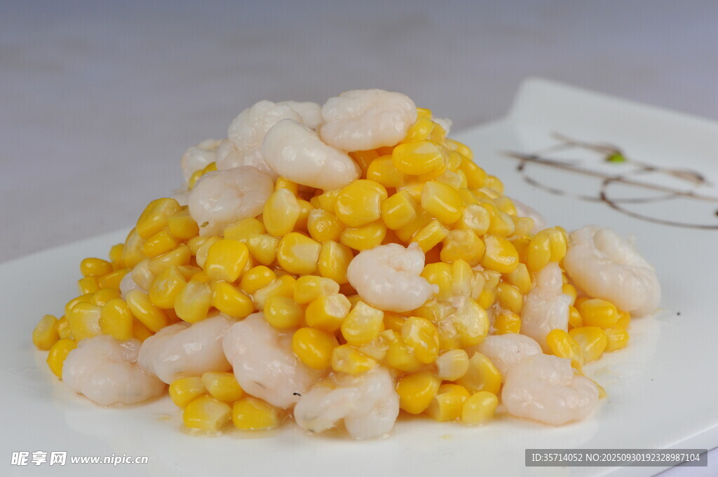 虾仁玉米美食摆盘
