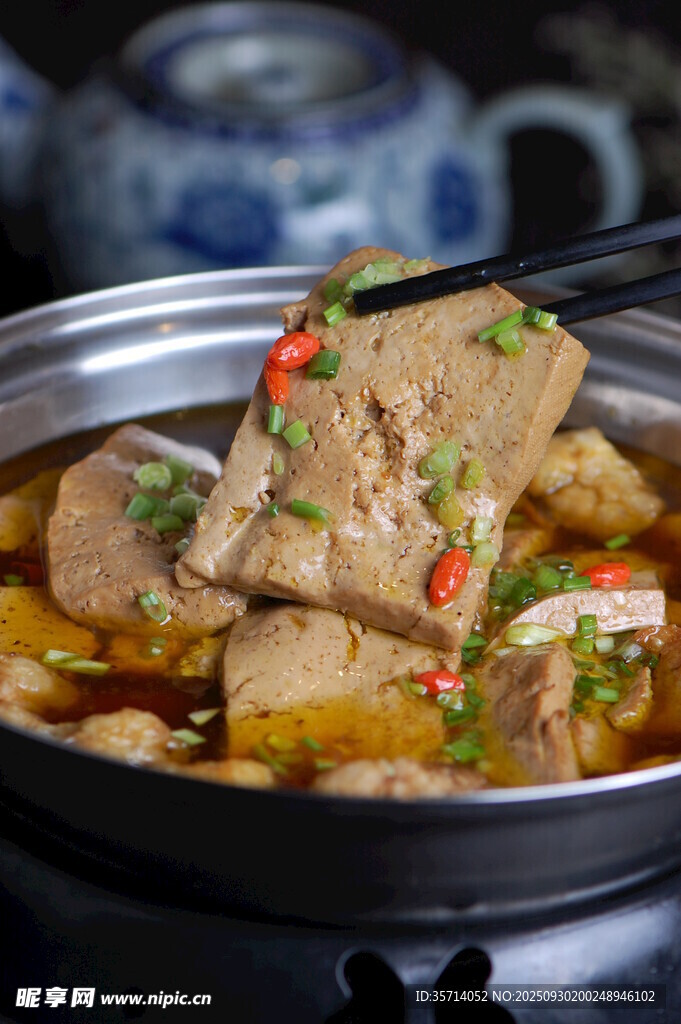 美味豆腐火锅