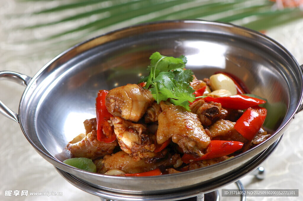 美味干锅鸡肉