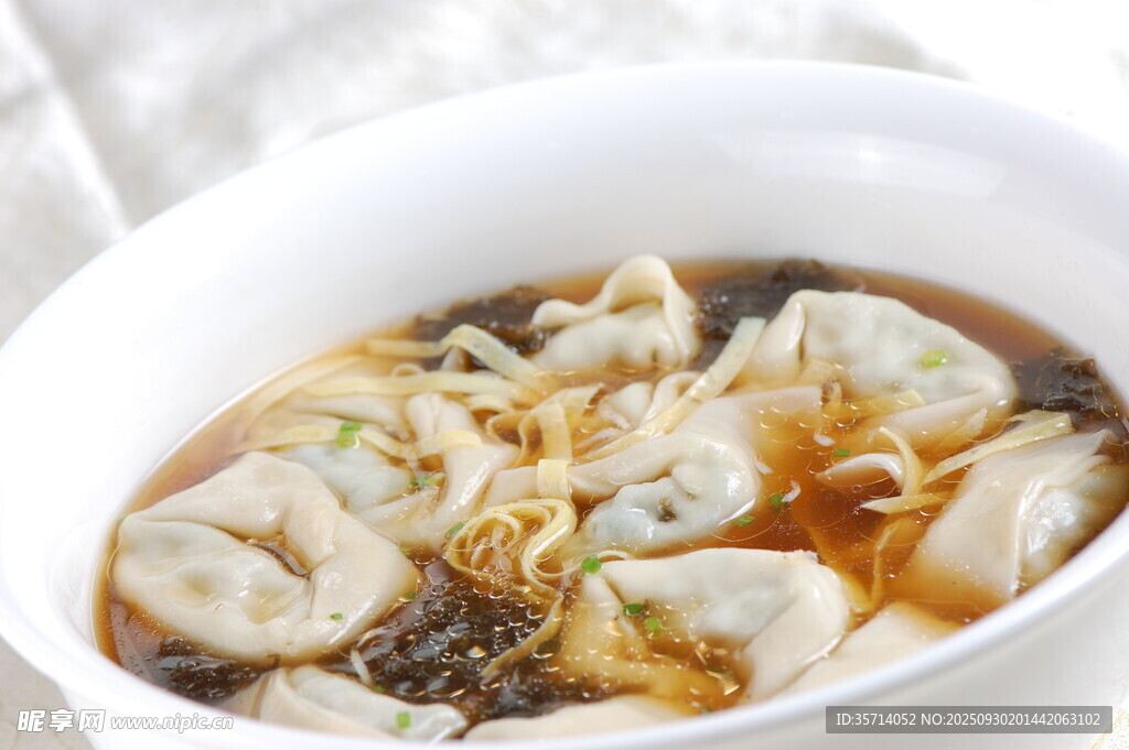 美味紫菜汤饺