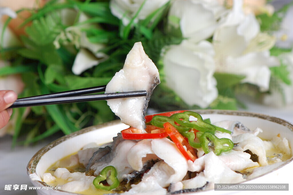 美味鱼片汤鲜香诱人