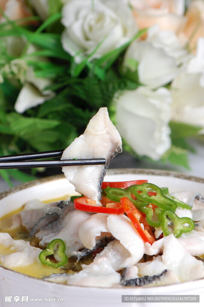 鲜嫩鱼片美食特写