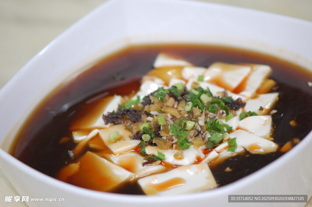 美味凉拌豆腐