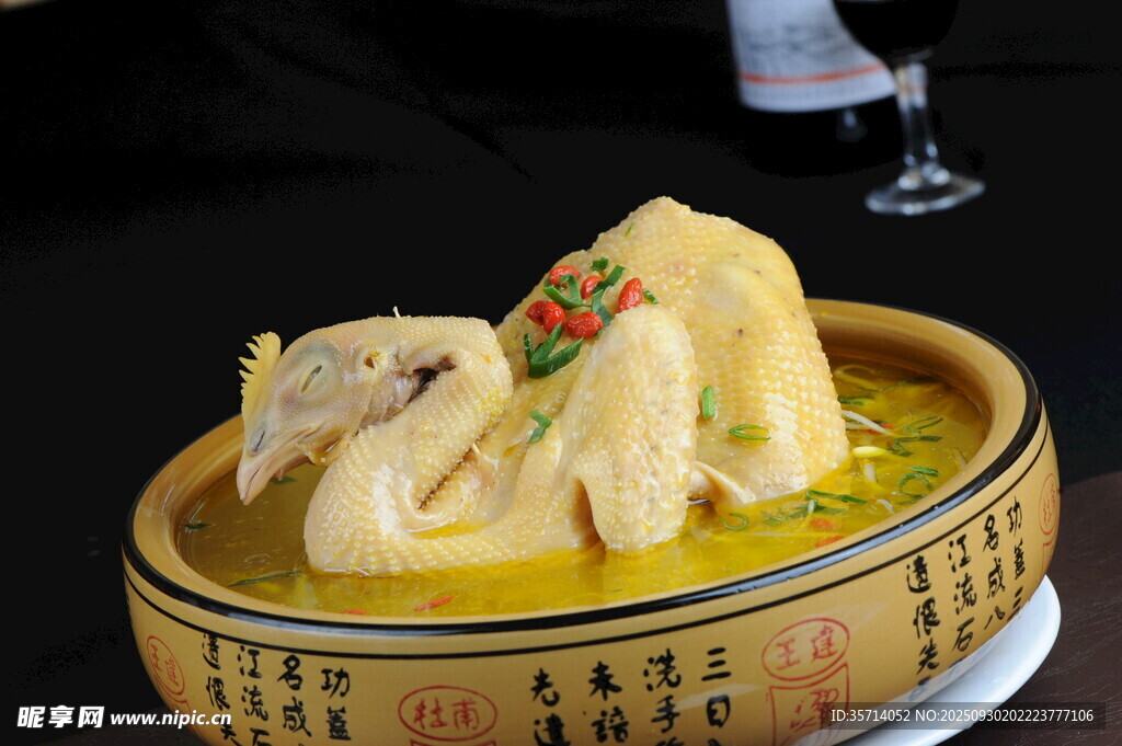 金汤浸鲜嫩鸡肉