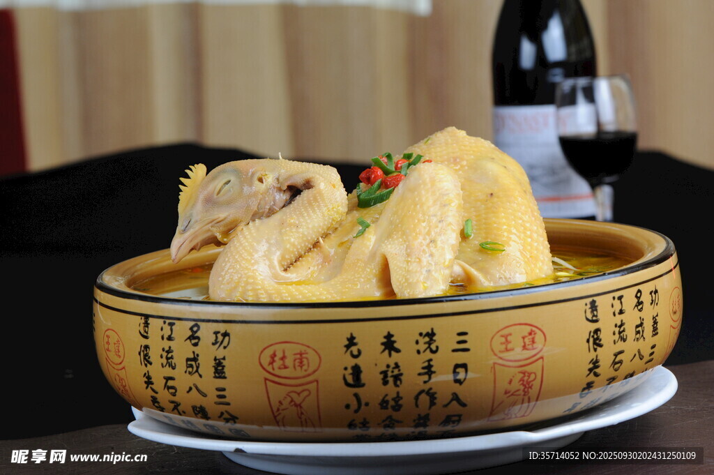 金汤花胶鸡美食特写