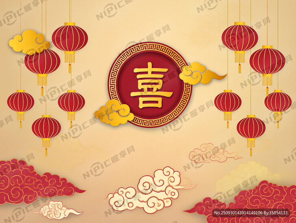 背景金黄中国红和红金色祥小云纹