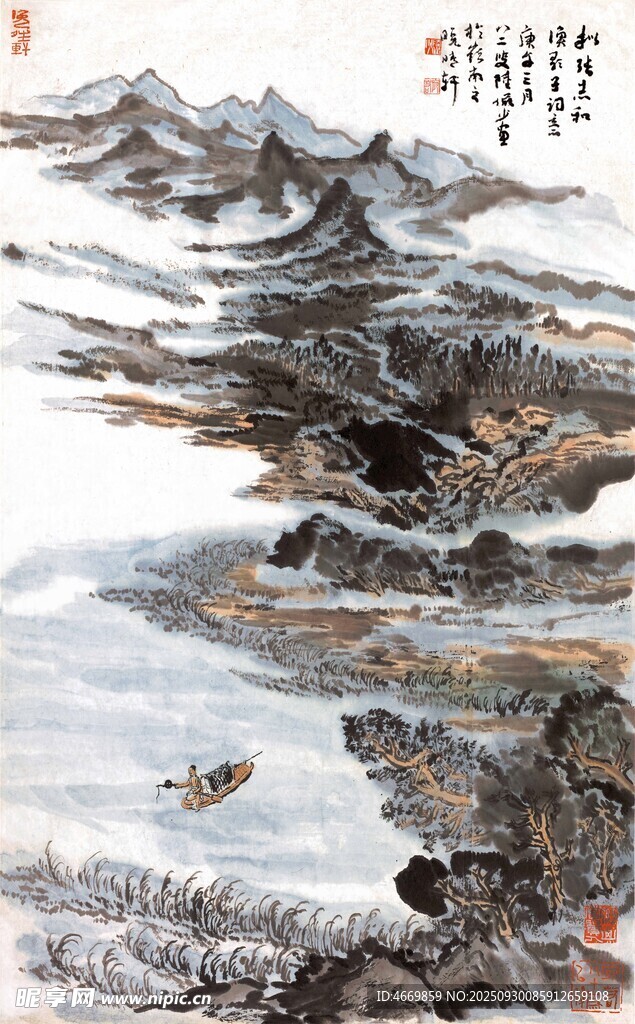 水墨山水国画意境图
