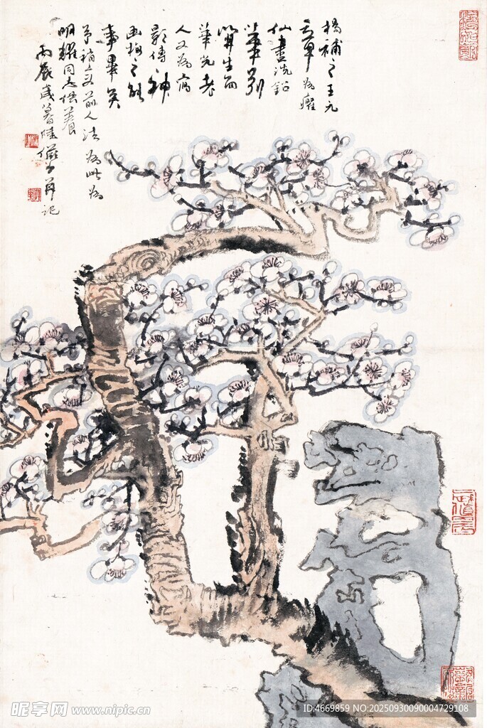 水墨梅花图