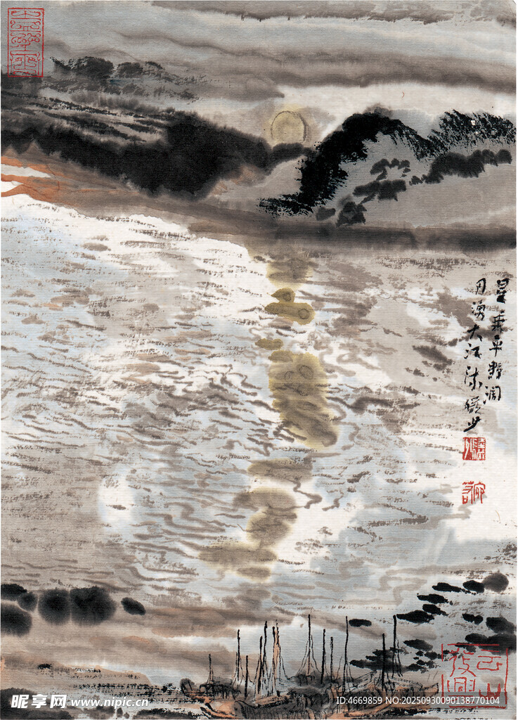 水墨山水意境画
