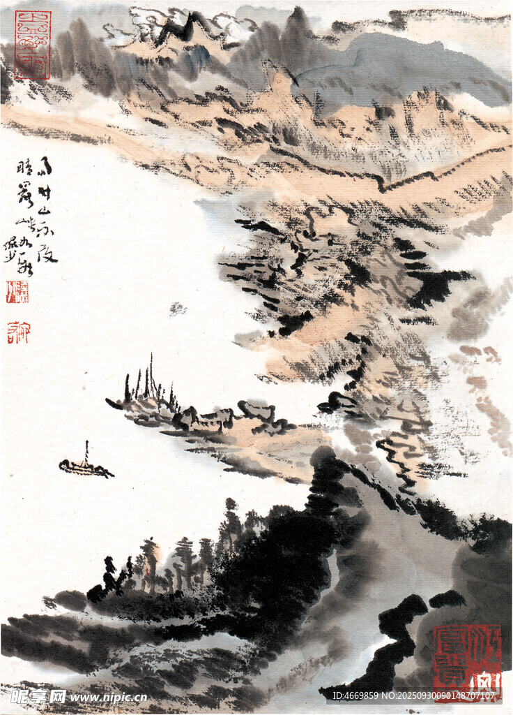 水墨山水国画意境图
