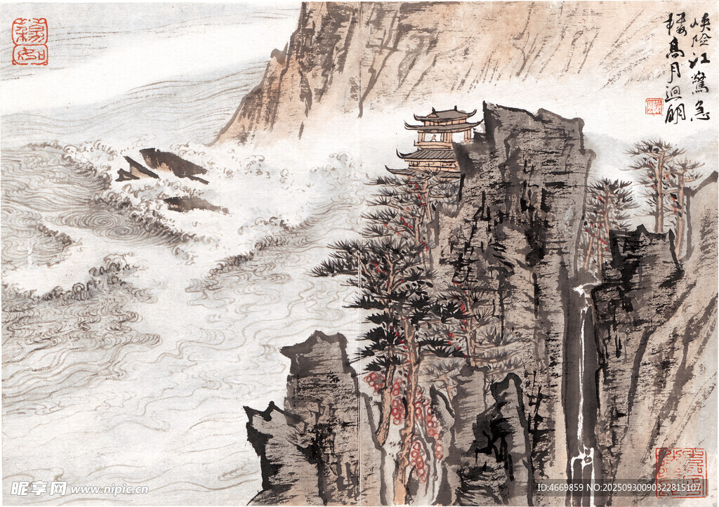 水墨山水间的奇峰峻岭