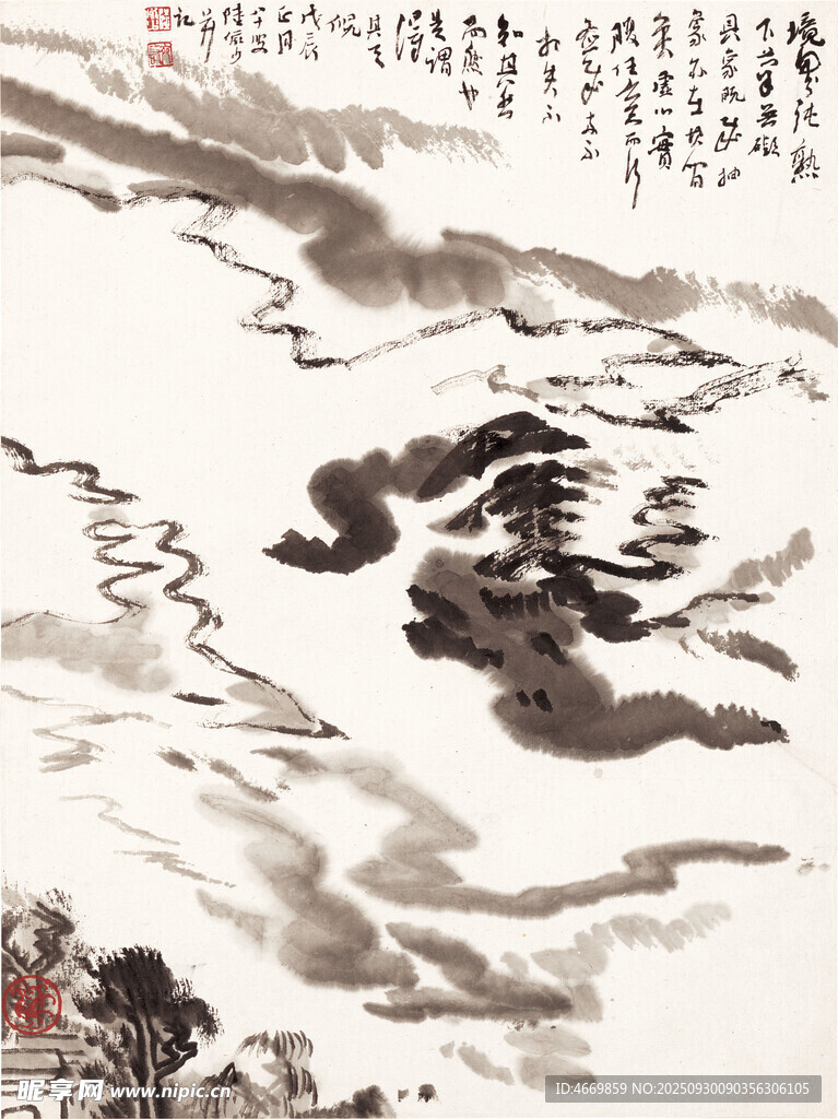 水墨山水意境图