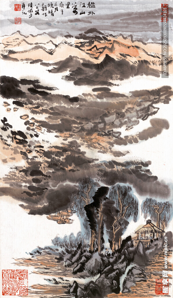 水墨山水意境图
