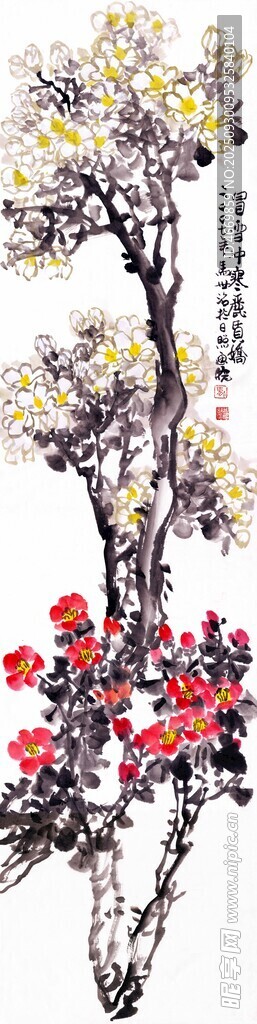 水墨红梅图