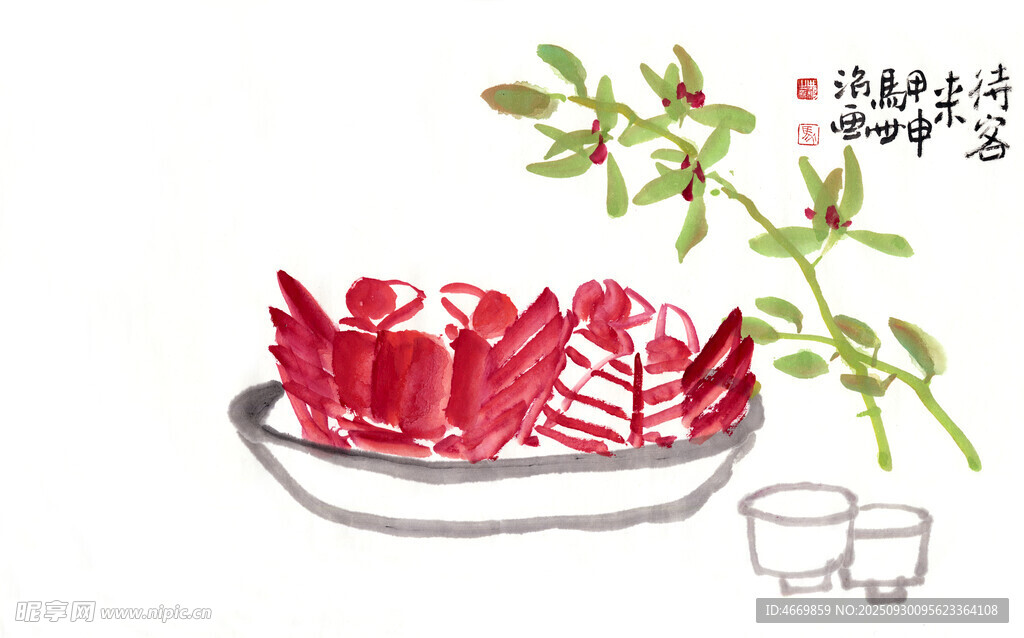 美味小龙虾配茶饮