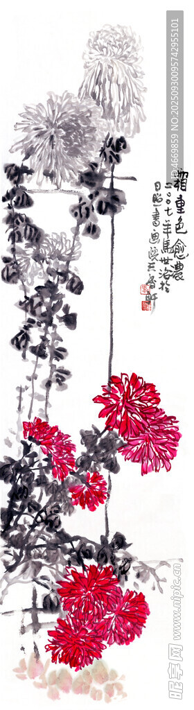 精美花卉珠宝饰品