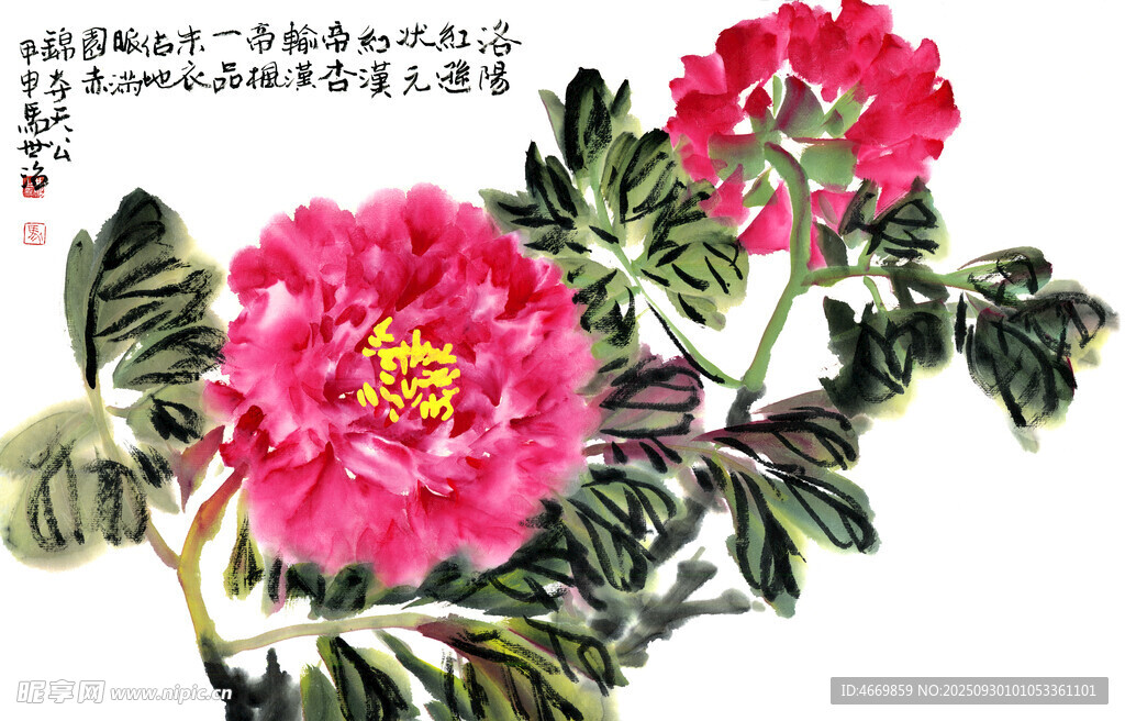 国画牡丹花卉图