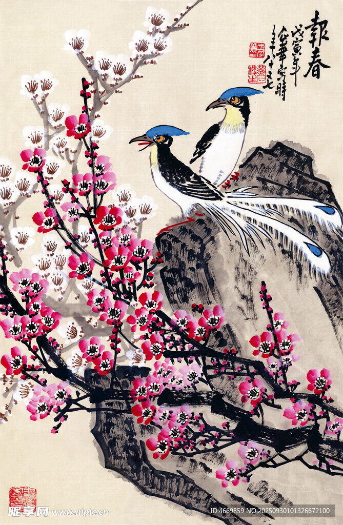 双鸟栖于繁花枝头