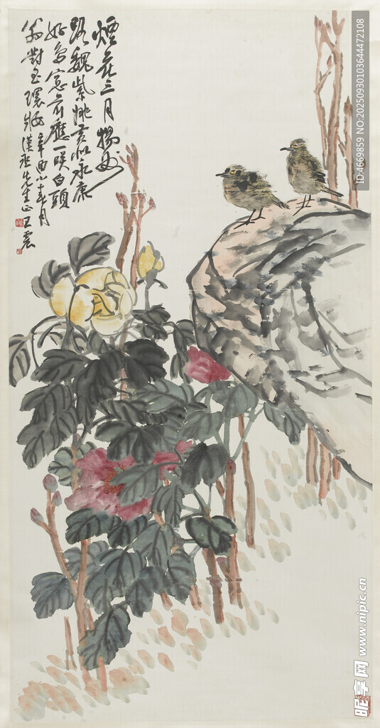 秋菊与雀鸟