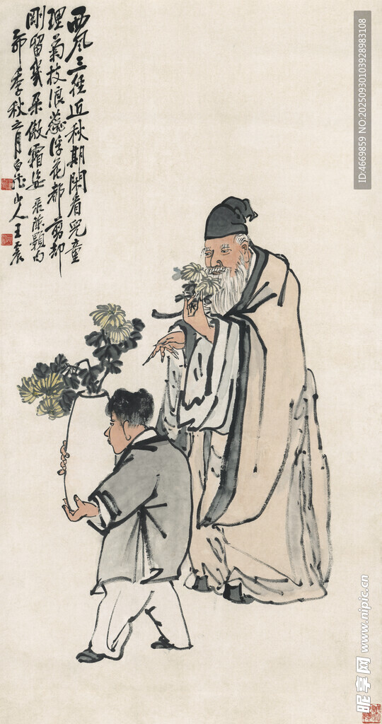 古代人物互动图