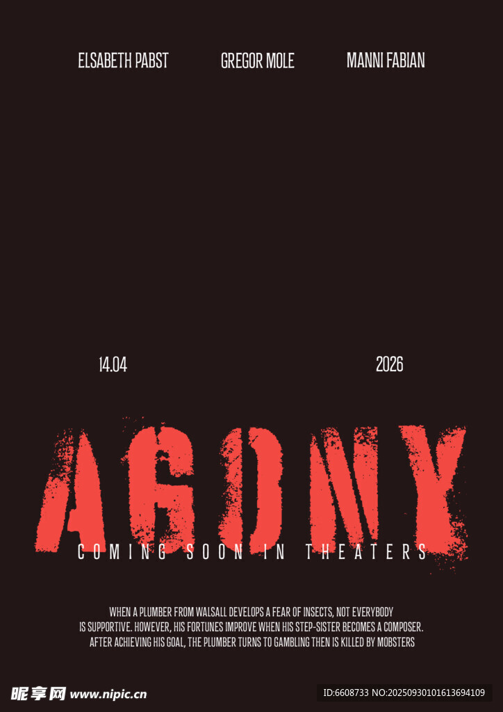 红色醒目字体AGONY