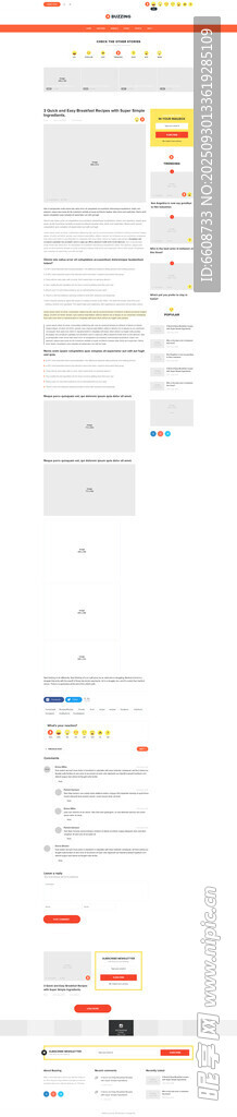 网页设计界面展示