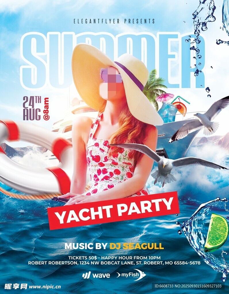 夏日游艇派对海报