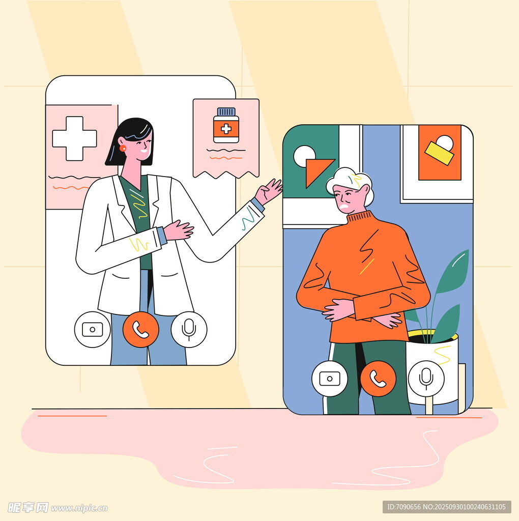 医生线上问诊患者