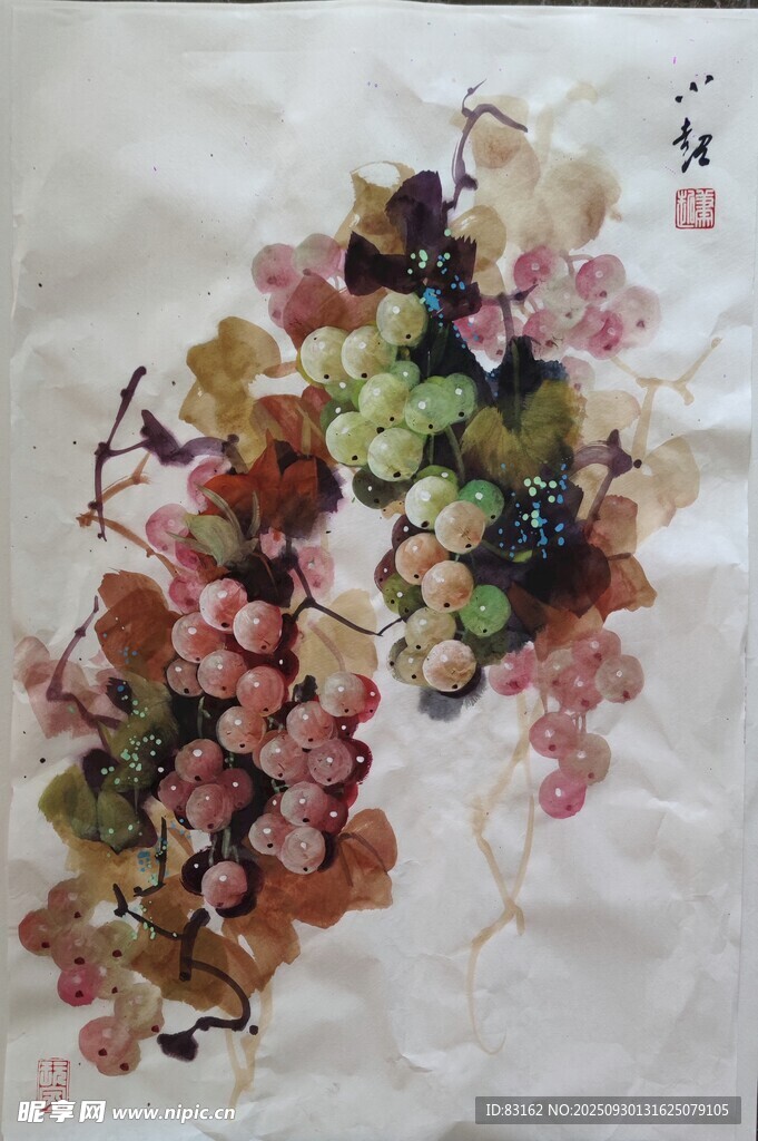 水墨葡萄图