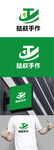 饮品标识设计